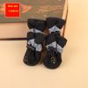 4pcs Dog  Anti-slip Boots