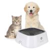 Dog Floating Water Bowl